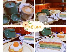 -UMe·玖觅(曲江店)