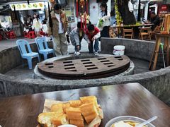 -水井拉粉油条(赤坎民国风情街店)