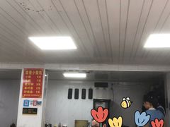 -荣巷小馄饨(荣巷店)