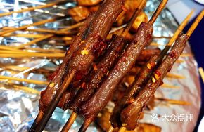 Dry Beef Skewers