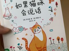 -西湖区图书馆(古墩路)