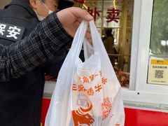 -堤角王师傅牛骨头