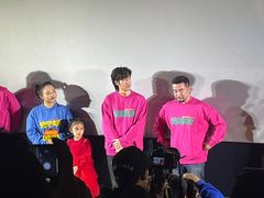 -英皇电影城(英皇集团中心IMAX店)