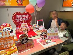 -海底捞火锅(高科东路店)