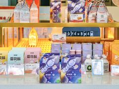 -爸爸糖吐司面包(北京崇文门店)