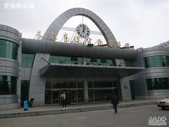 -长春高速公路客运站