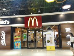 门面-麦当劳(曲阳店)