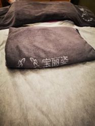 -宝丽姿