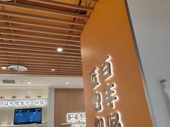 -吉野家(回龙观同成街店)