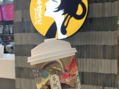 -茶理宜世(岭南站NOVA店)
