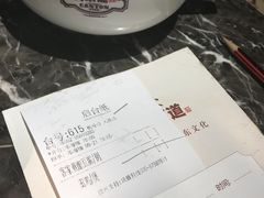 -广东道至正餐厅(区庄店)