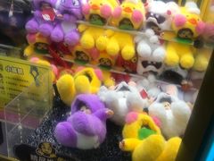-风云再起游乐汇(皇城恒隆广场店)