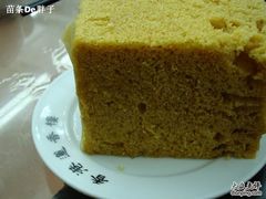 马拉糕&nbsp;-香港蓮香樓(上環店)