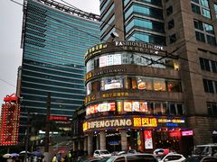 -顺风海鲜港(金玉兰店)