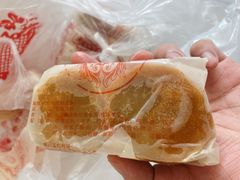 -巢娭毑月饼店(洞井路店)