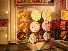 -好利来(熙地港店)