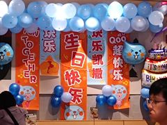 -乐凯撒披萨(蛇口花园城店)