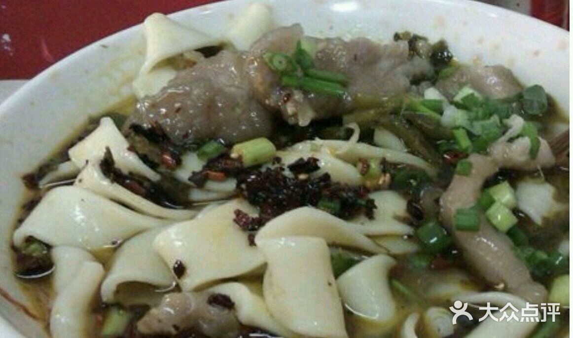 喀嘛咖啡(藏餐&西餐)面块图片 - 第3张