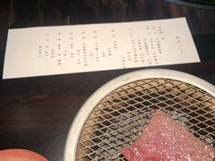 -元熹会席料理