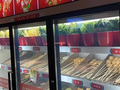 -大斌家串串火锅(德思勤店)