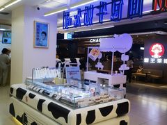 -红星前进面包牛奶公司(君太店)