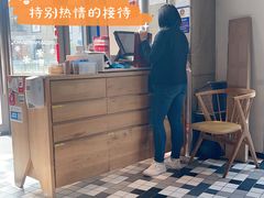 -玛尚诺Pizza&Bar(长泰广场店)
