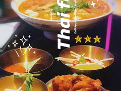 -MISS PHO·觅粉·越南粉实验室(保利文化广场店)