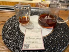 -LEO CAFE