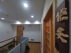 -雅享养生·中医调理·筋骨艾灸(广兰路店)