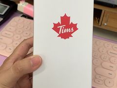 -Tims天好咖啡(河西万象城店)