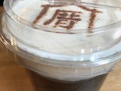 -厝内小眷村(天河南一路店)