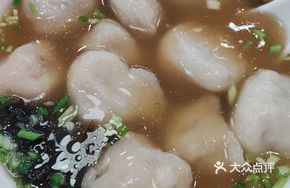 Lotus Root and Pork Taro Dumplings