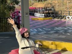 -盈香心动乐园