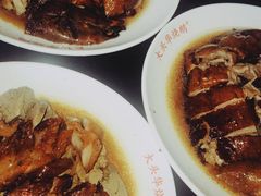 -黄连大头华烧鹅店(大良店)