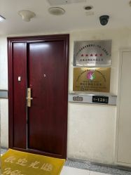 -呼拉汇舞蹈生活馆 Hawaii Hula&Tahiti Dance Studio