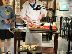 -四世同堂·京菜·烤鸭(双井店)
