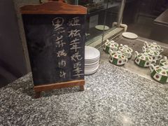 -广州卡丽酒店自助餐