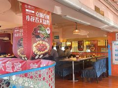 -撒拉花儿·新疆菜·清真(太阳宫店)
