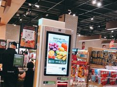 -7fresh七鲜(大族广场店)