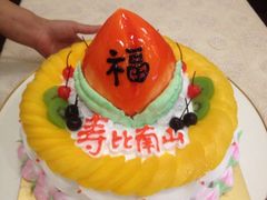 iphone_upload_pic-艾·英伦蛋糕(经二路店)
