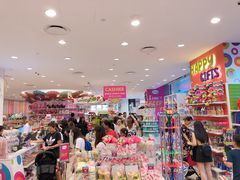 -星光糖果屋
