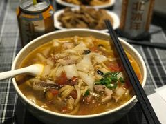 -八十八粉儿(尚都店)