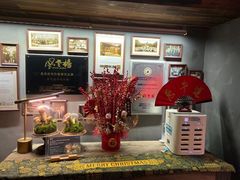 -原牛道·潮汕围炉火锅(讯美店)