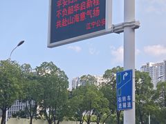 -金鹰(江宁店)