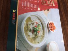 -豪享来中西餐厅(隆昌店)