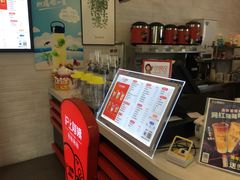 -沪上阿姨·精选茶饮(惠山万达店)