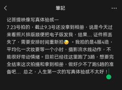 -菩提映像古装摄影写真