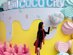 -深圳龙华星河COCO City(民治店)