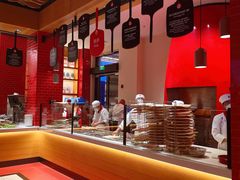 -城市大道红炉披萨烘焙坊