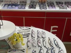 -美空眼镜·星趣控·新乐学·控优点合作店(周浦万达店)